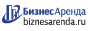 Коммерческая недвижимость в Чусовом